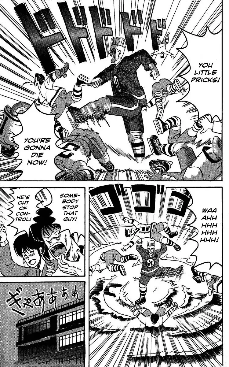 Yuke!! Nangoku Ice Hockey Bu Chapter 4 23